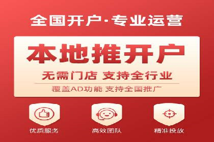 知乎信息流投放的成功案例分析